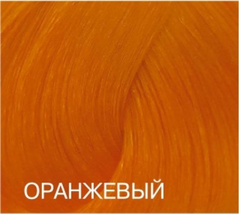 korrektor-oranzhevyj